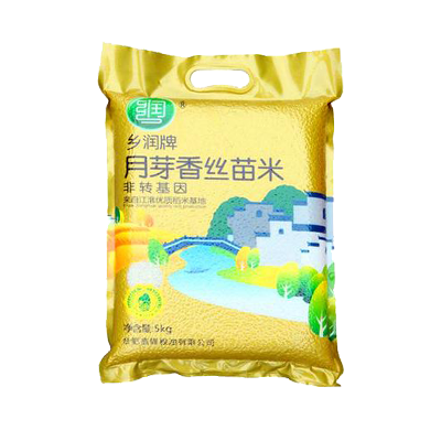 月牙香丝苗米
