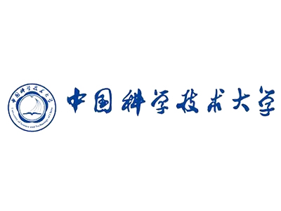 中国科技大学