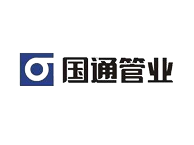国通管业