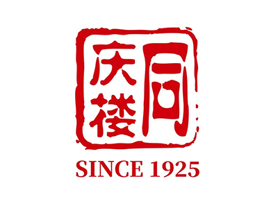 同庆楼